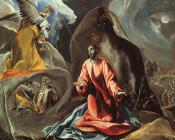 Agony in the Garden - 埃尔·格列柯